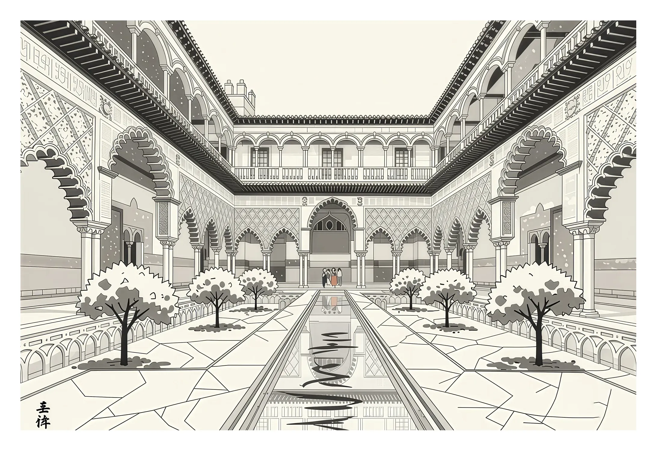 Seville | Royal Alcazar — Japanese Tradition fine art print