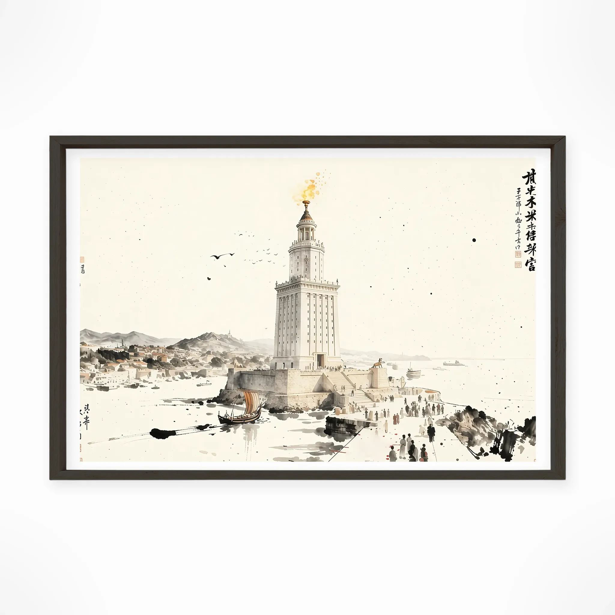 Lighthouse of Alexandria